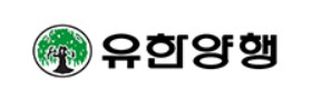 고객사명